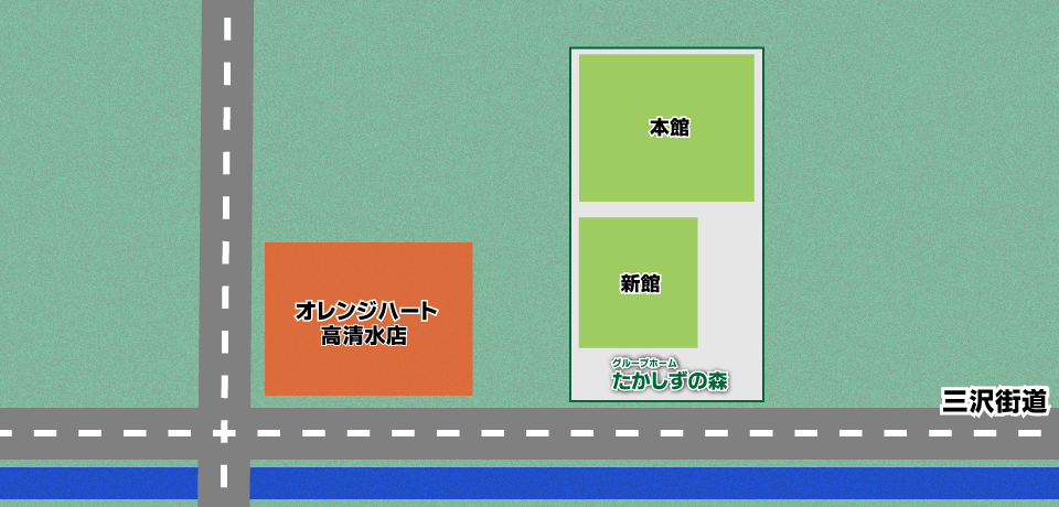 施設案内